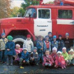 Екскурсія до пожежної частини - 2010 р.
