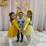 Осінні барви 7.10.2025