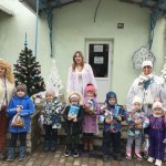 Новий рік 2023