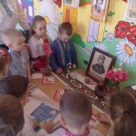 Виховний захід 