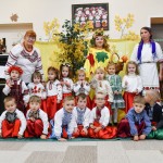Осіння розвага