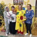 Осіння розвага