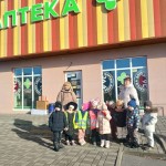 Наші подорожі 10.11.2025