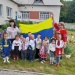 День Вишиванки 2024 р.
