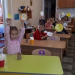 День народження смайлика