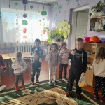 Дні Народження