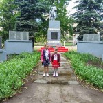 покладання квітів