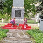 покладання квітів