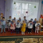 День матері 2025 р.