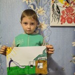 день дошкілля