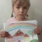 день дошкілля