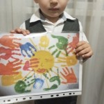 день дошкілля