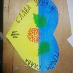 день захисників та захисниць