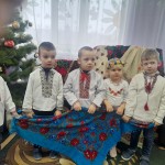 День української хустки 2025 рік
