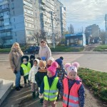 Наші подорожі 10.11.2025