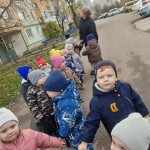 Наші подорожі 12.11.2025