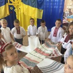 Захід до Дня Незалежності України 2025 р.