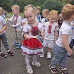 День прапора 23.08.2025