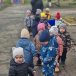 Наші подорожі 12.11.2025