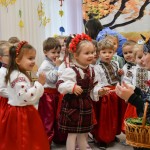 Осіння розвага