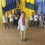 Захід до Дня Незалежності України 2025 р.