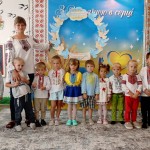 День Миру 21.09.2025