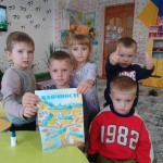 День захисників і захисниць України 01.10.2025