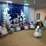 Новорічна розвага