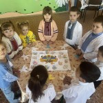 В Олександрівському закладі дошкільної освіти 20 листопада 2025 рокубуло проведено заходи до Дня захисту дітей .
