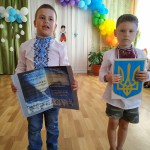 Ми твої діти Україно!