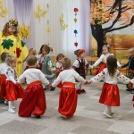 Осіння розвага