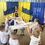 Захід до Дня Незалежності України 2025 р.