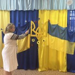 Захід до Дня Незалежності України 2025 р.
