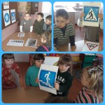 В Козіївському ЗДО пройшов тиждень безпеки дорожнього руху. Дітки інклюзивної молодшої групи грали в рухливі, дидактичні та сюжетно- рольові ігри, вив