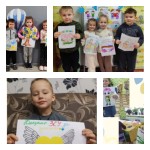 Міжнародний день 