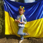 День Незалежності України 2025 рік