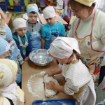 Ознайомлення з соціально - предметним довкіллям