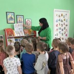 Заняття з мовленнєвого розвитку