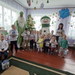 Свято Миколая 2024 рік