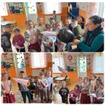 Про Космос