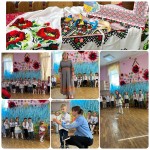 День Вишиванки 2025