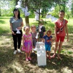 Акція 