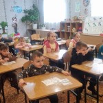 Вчимося