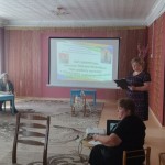 Звітування керівника