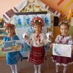 День миру 2025 рік