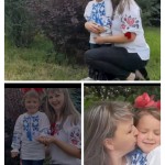 День вишиванки 2025 рік