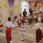 Осіння розвага