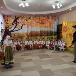 Осіння розвага