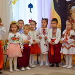 Осіння розвага