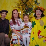 Осіння розвага